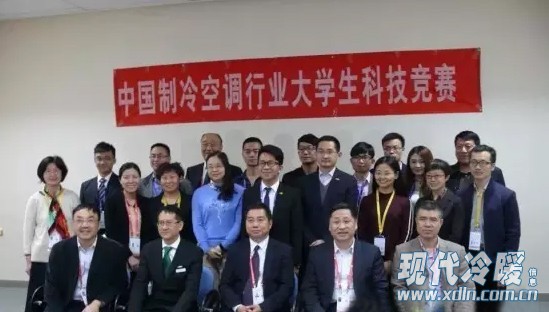 蒸发冷却团队参加2016中国制冷展2