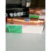 单向阀 阀门 过滤 盾安单向阀 膜片单向阀 FDM系列 FDM1107 φ22