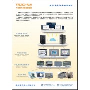 徐州瑞升电气有限公司