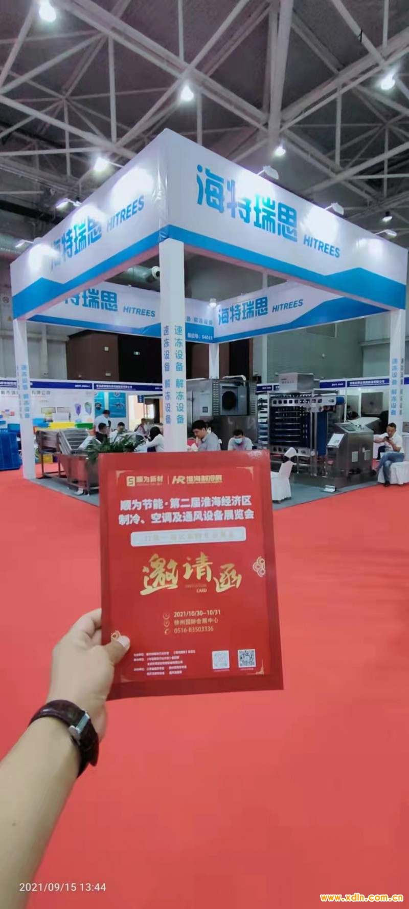 微信图片_202109170813482