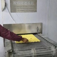 速冻汤圆1吨螺旋隧道