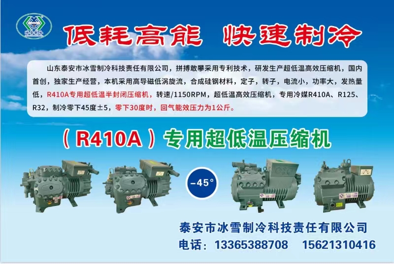 微信图片_20240426083840