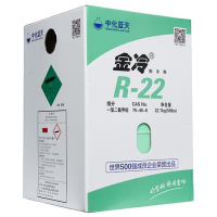 制冷剂