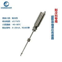 传感器