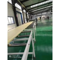 保温材料