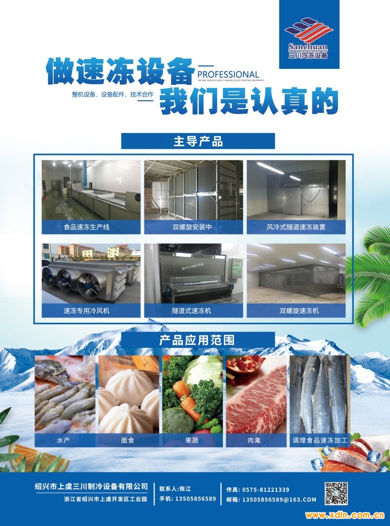 w未标题-1