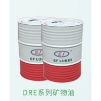 DRE系列矿物油