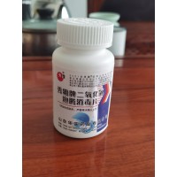 泡腾消毒片