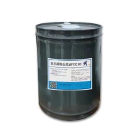 制冷设备