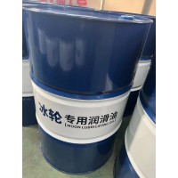 制冷设备