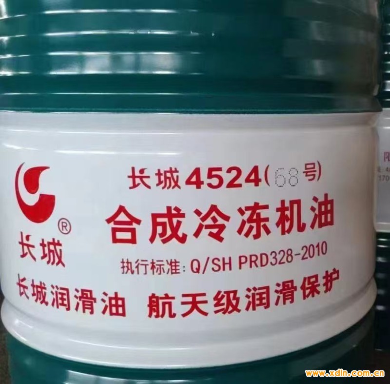 微信图片_20250103202534