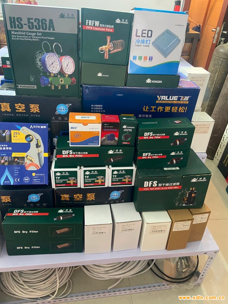 微信图片_20250104100342