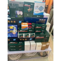制冷设备