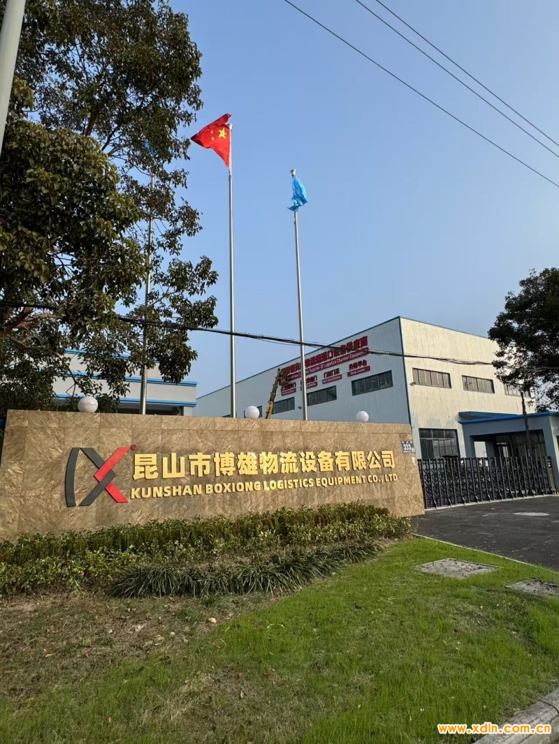 微信图片_20250114101550