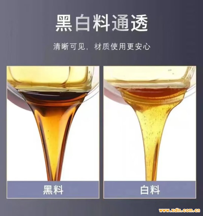 微信图片_20250106112021
