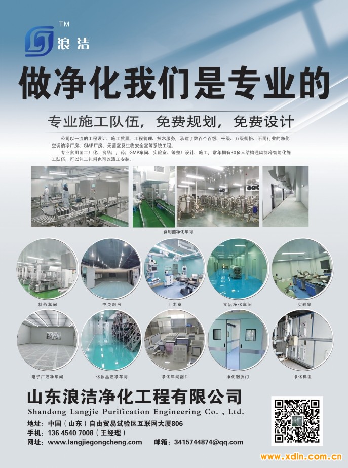 微信截图_20250122154315