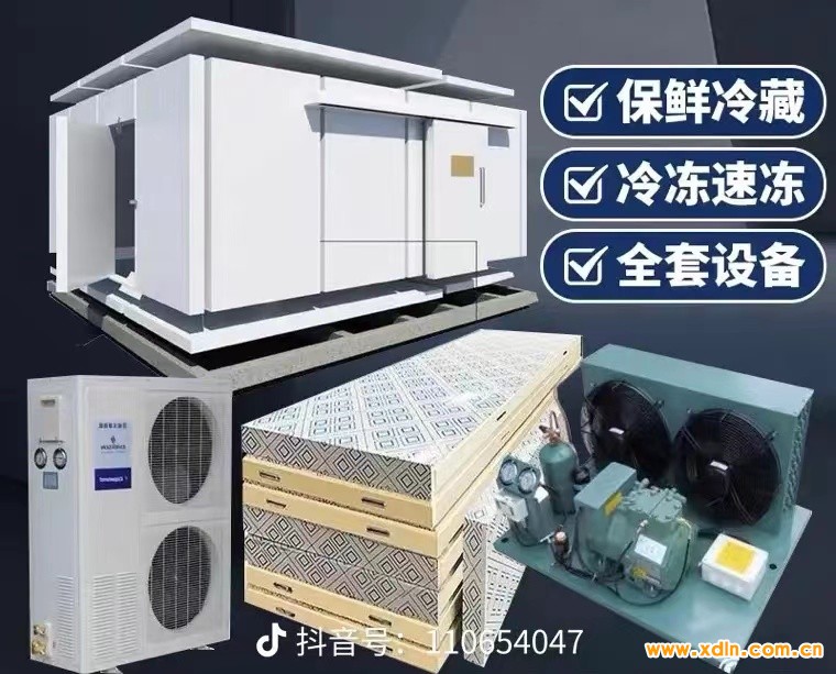 微信图片_20240511102350