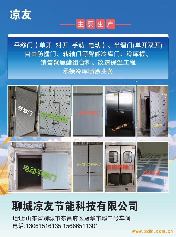 微信截图_20250124153523