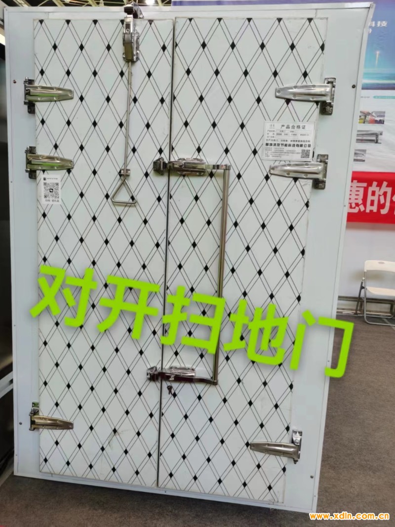 微信图片_20240628103536