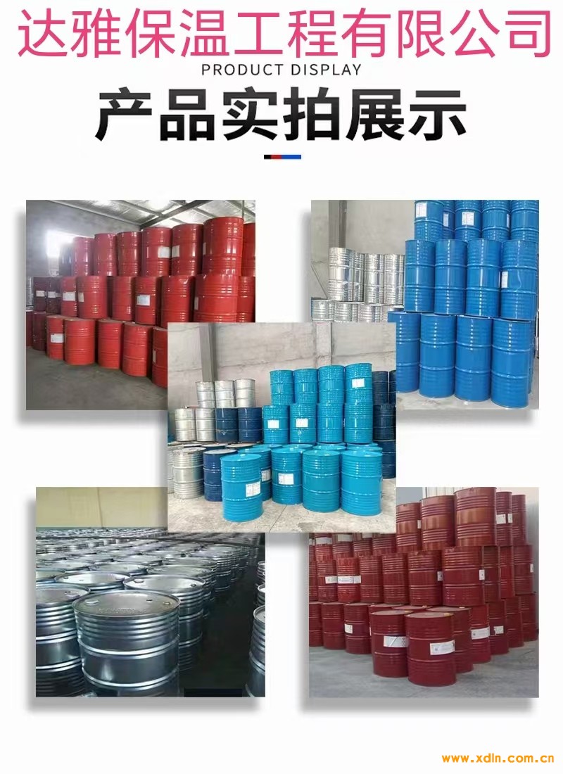 微信图片_20240914110127