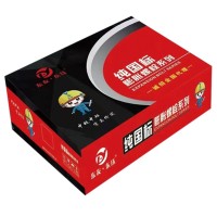 制冷设备