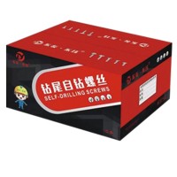 制冷设备