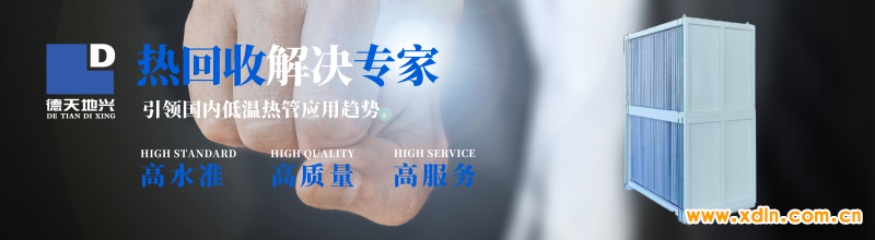 微信图片_20250307162914