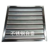 制冷设备