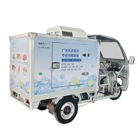 三轮车冷库