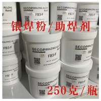 制冷设备