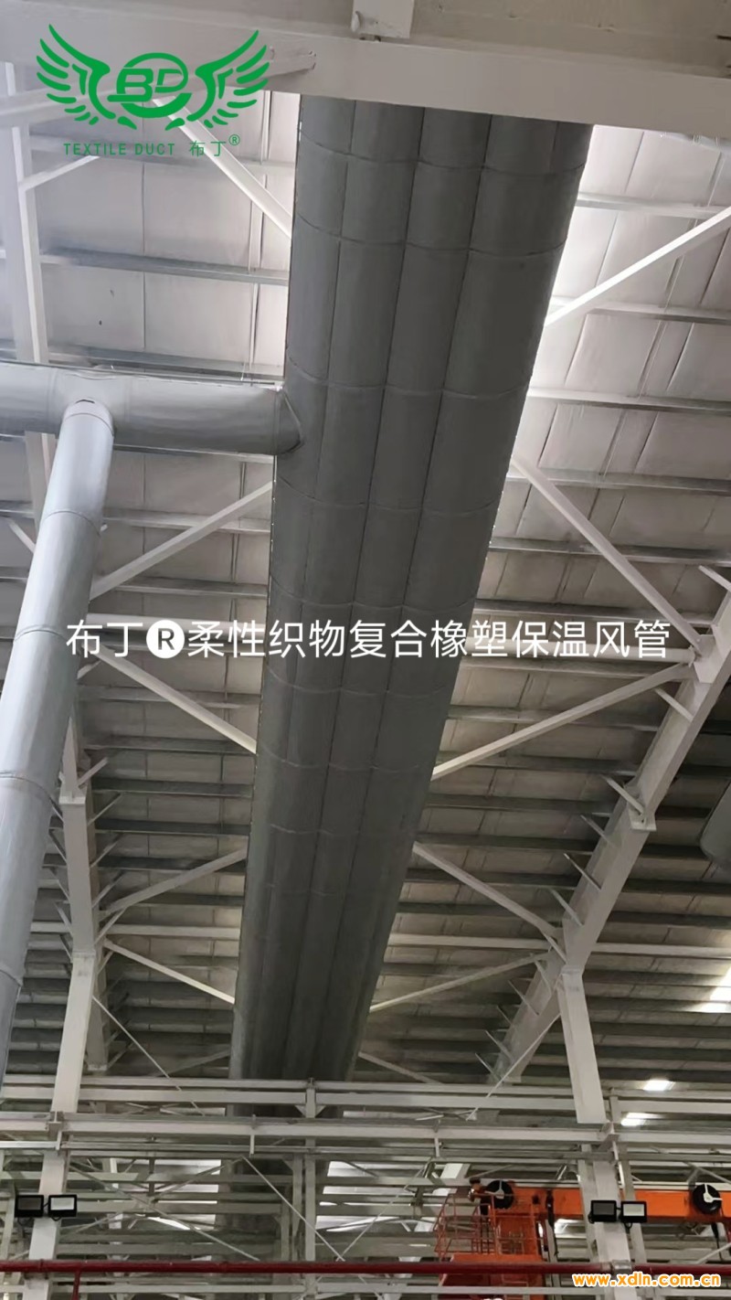 微信图片_20250331092435