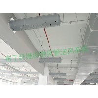 柔性织物复合橡塑保温风管