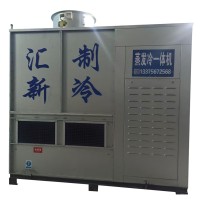 制冷设备