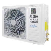 制冷设备