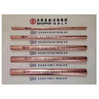 制冷设备