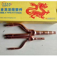 制冷设备
