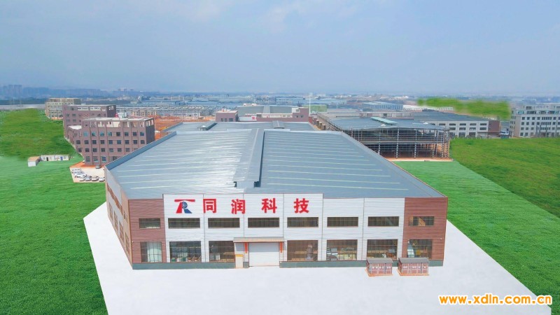 第2页-3