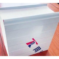 制冷设备