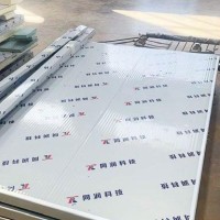 制冷设备