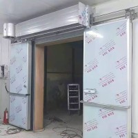 制冷设备