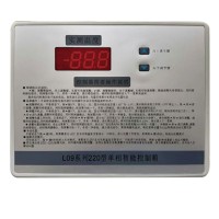 制冷设备