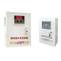 微电脑温度控制箱（金属款）