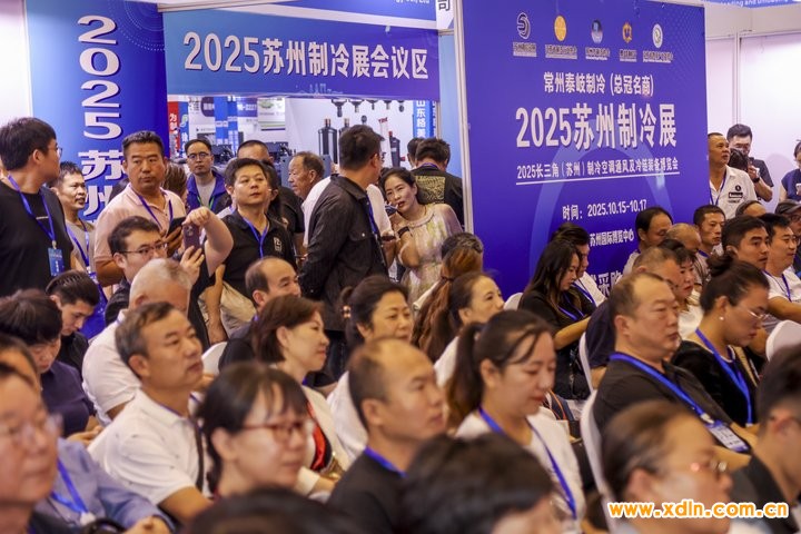微信图片_20251023092702_2_26