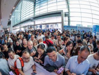 第二届苏州制冷展邀请函，敬请查阅