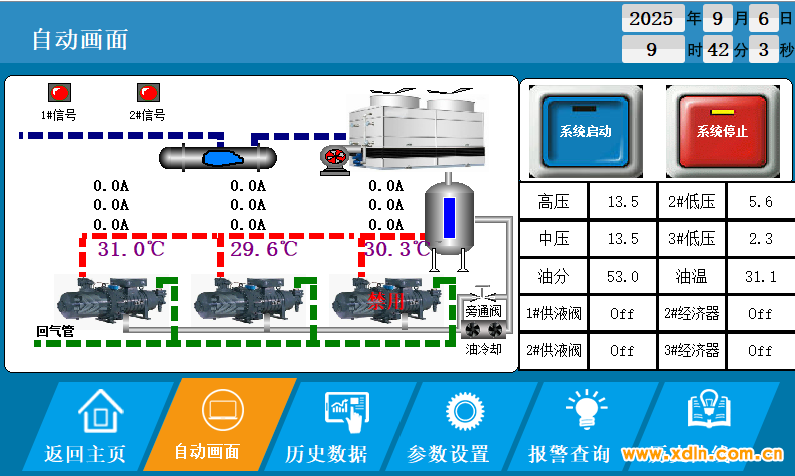 微信图片_20250906100233_388_81