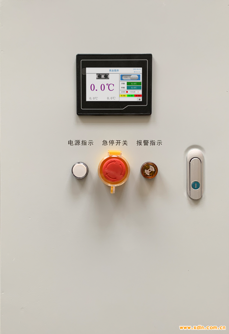 PLC医药库控制箱