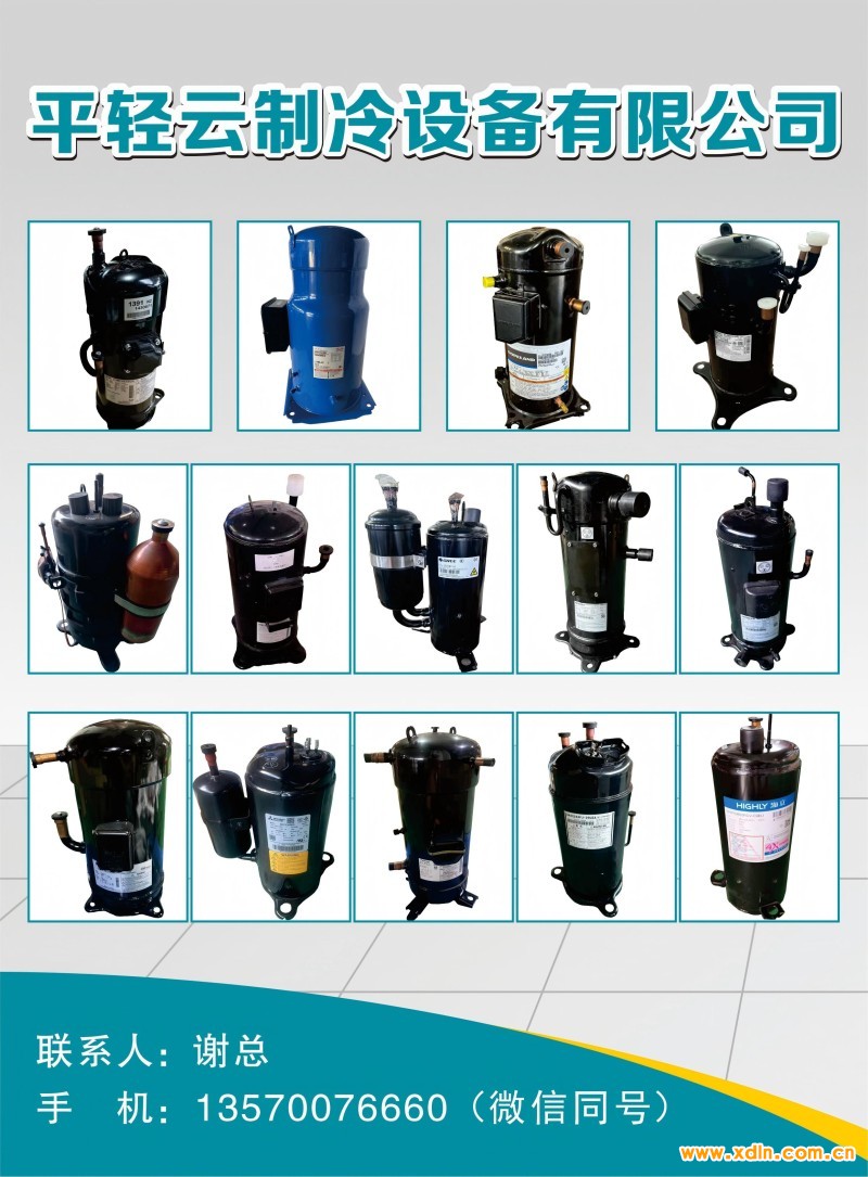 微信图片_20251107090919_2_21(1)