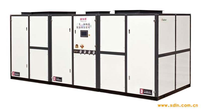 三集一体恒温除湿热泵3