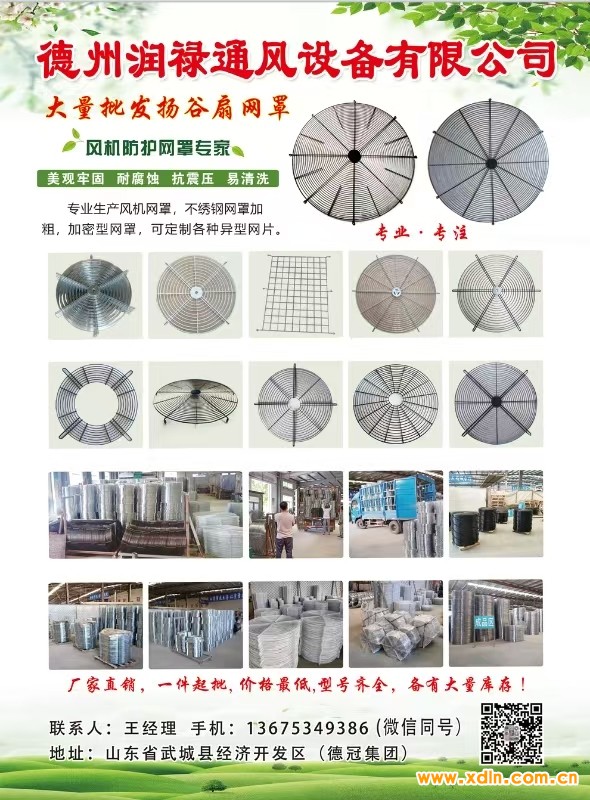 微信图片_20251115122627_26_47