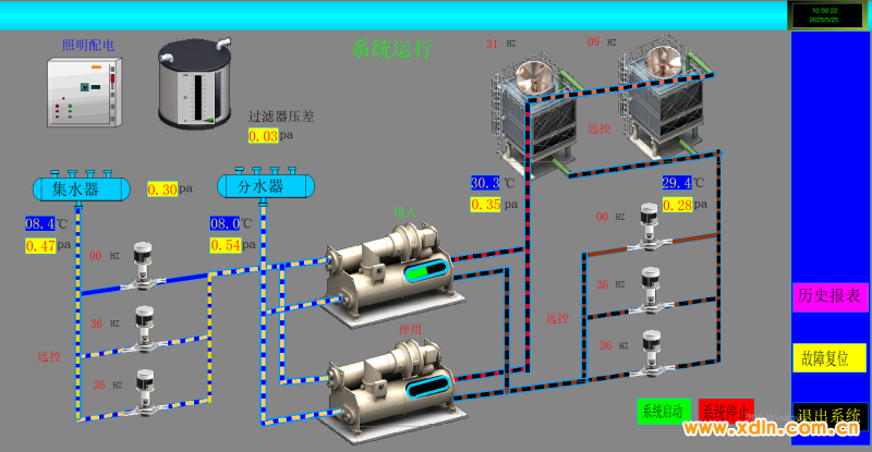 微信图片_20251125110708_12_32